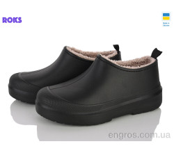 Галоши Roks